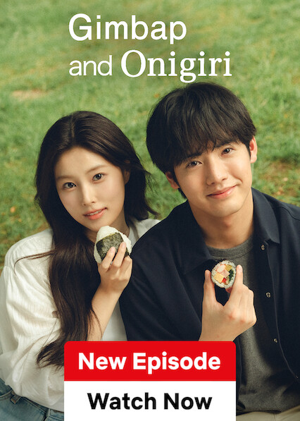 Gimbap y Onigiri: Lo que amar en otro idioma revela sobre el amor&nbsp;moderno